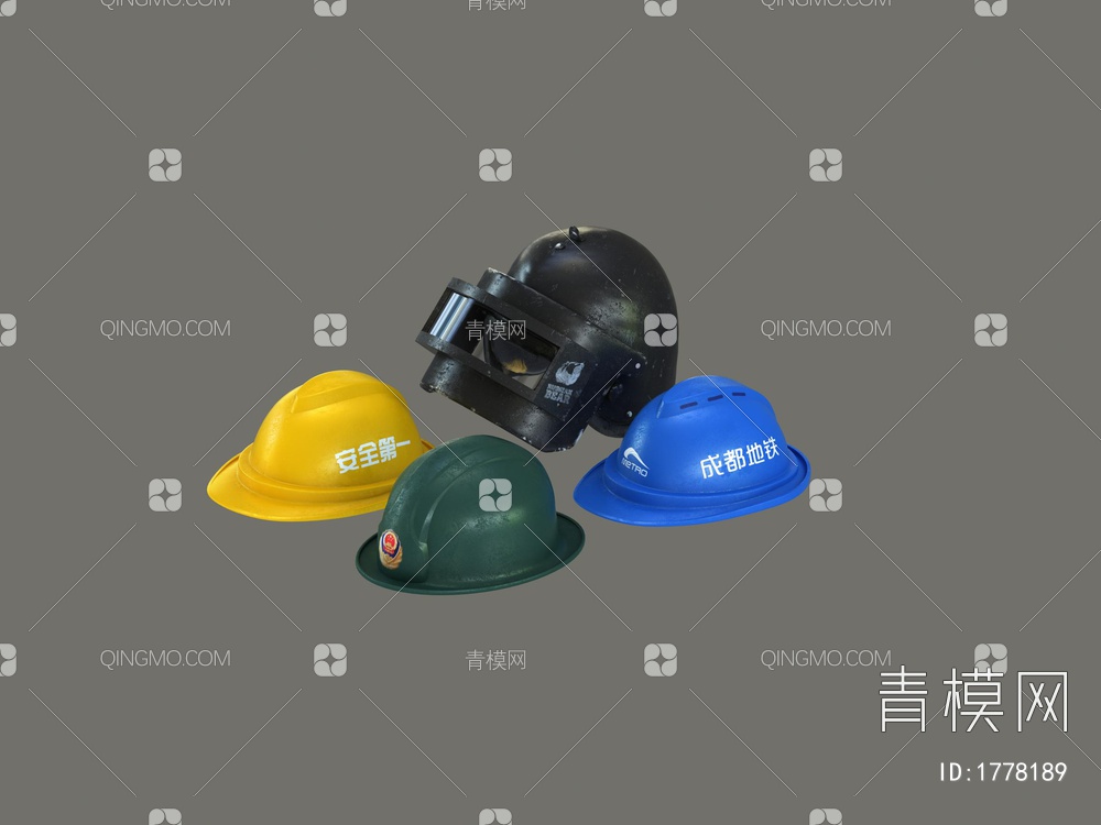 安全帽3D模型下载【ID:1778189】