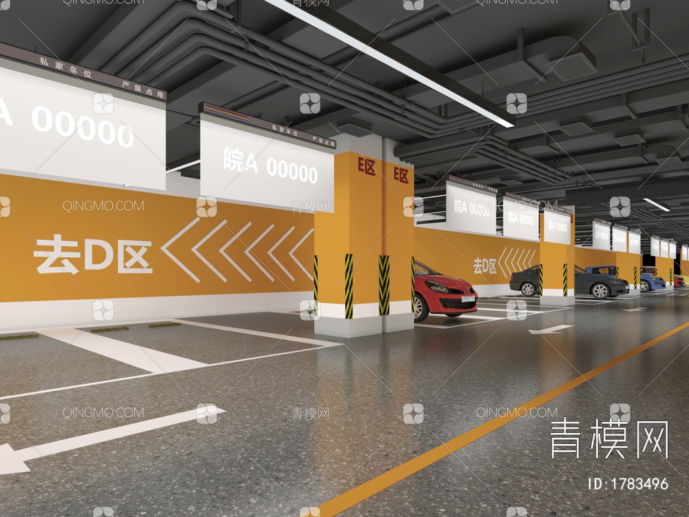 地下停车场3D模型下载【ID:1783496】