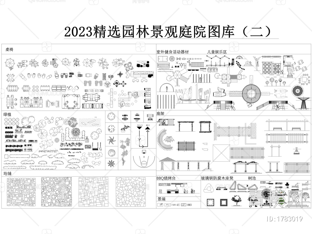 2023精选园林景观庭院图库【ID:1783019】