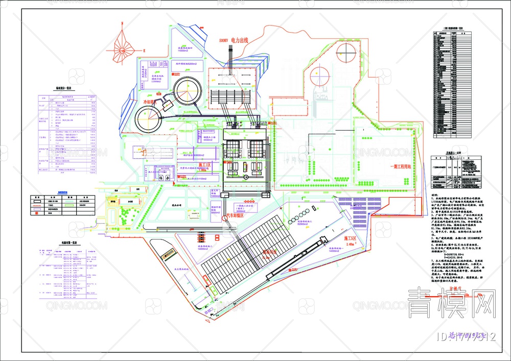 某电厂总平面规划图CAD图【ID:1779512】