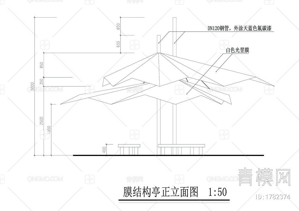 膜结构亭详图【ID:1782374】