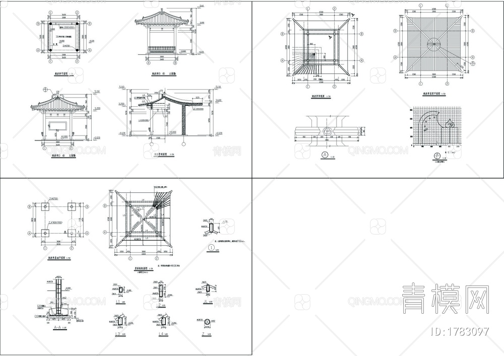 四角亭CAD详图【ID:1783097】