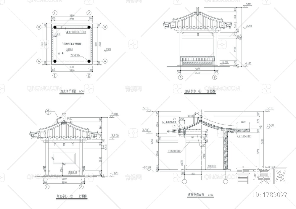 四角亭CAD详图【ID:1783097】