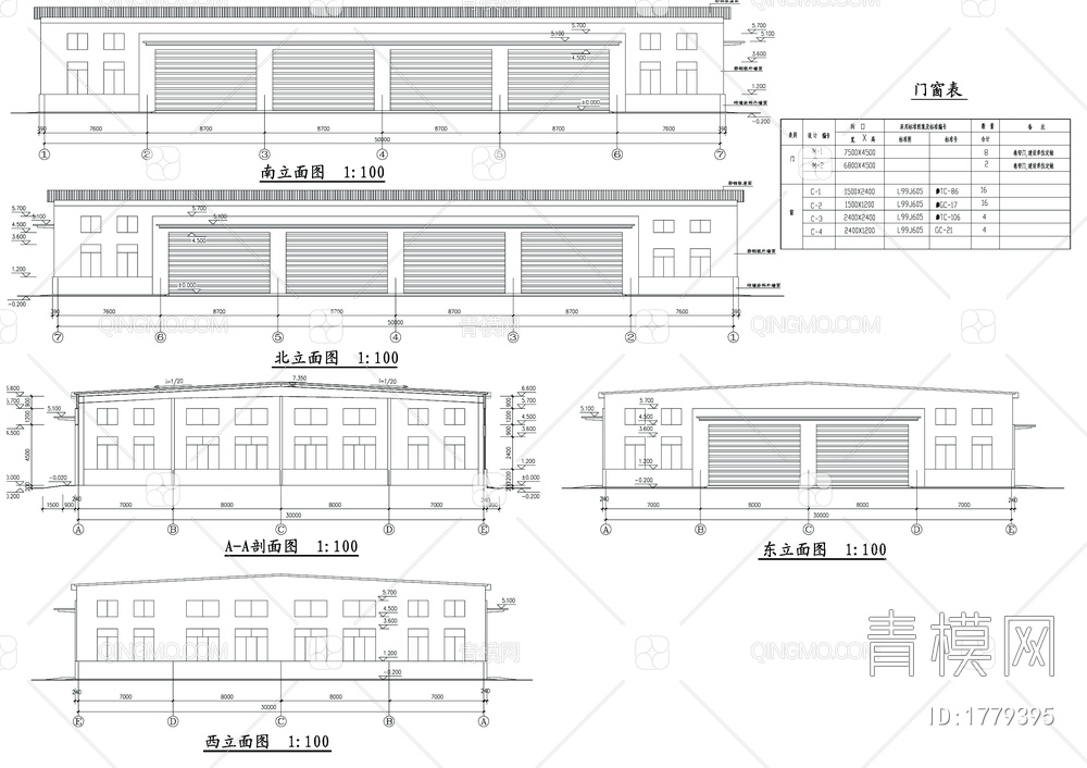30m跨厂房建筑、结构图纸【ID:1779395】