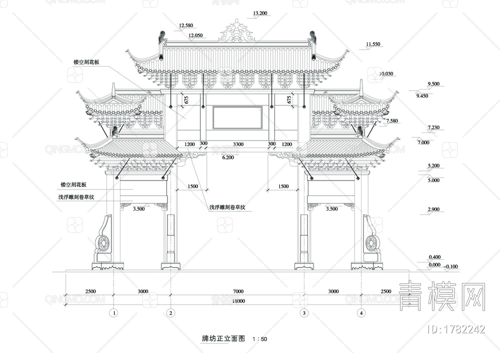 牌楼详图【ID:1782242】