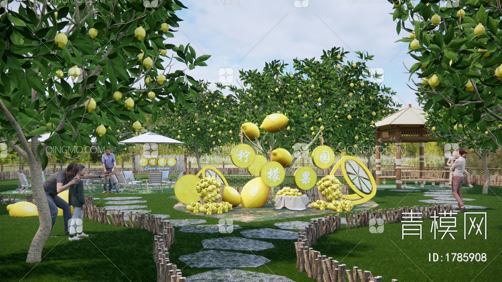 柠檬公园景观SU模型下载【ID:1785908】