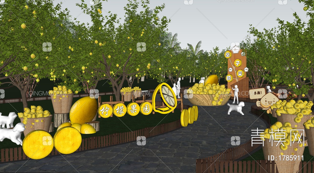 柠檬公园景观SU模型下载【ID:1785911】