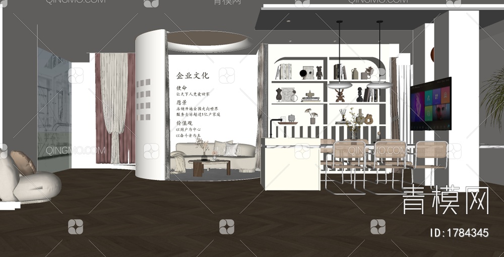 奶油风窗帘店SU模型下载【ID:1784345】