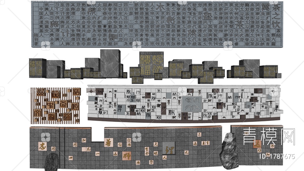 浮雕墙SU模型下载【ID:1787675】