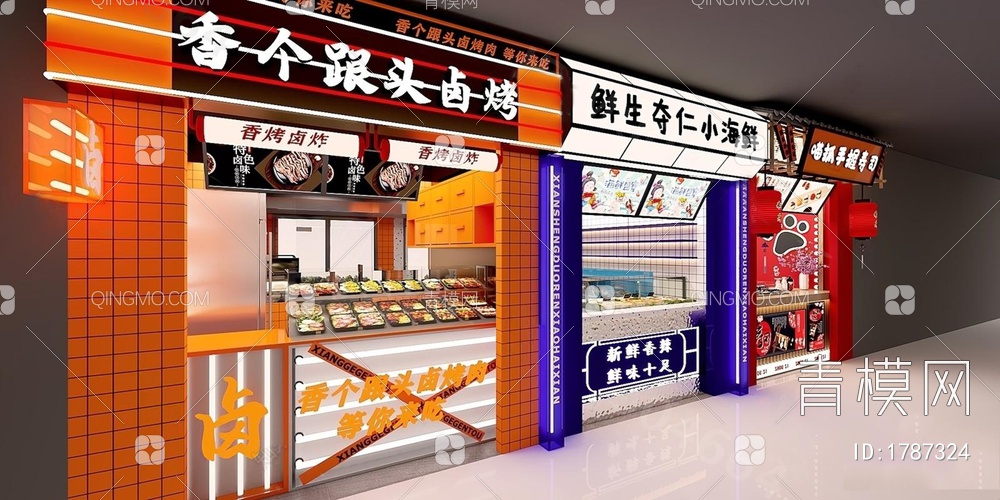 小吃店 牛杂店 海鲜店 寿司店 烤卤店3D模型下载【ID:1787324】