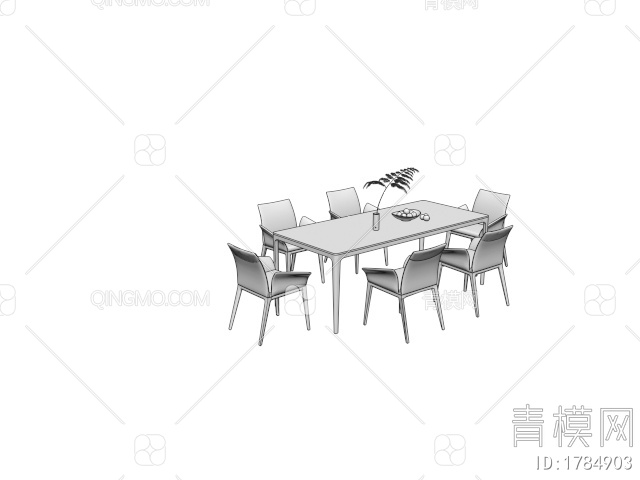 Cassina餐桌椅 皮革餐桌椅3D模型下载【ID:1784903】