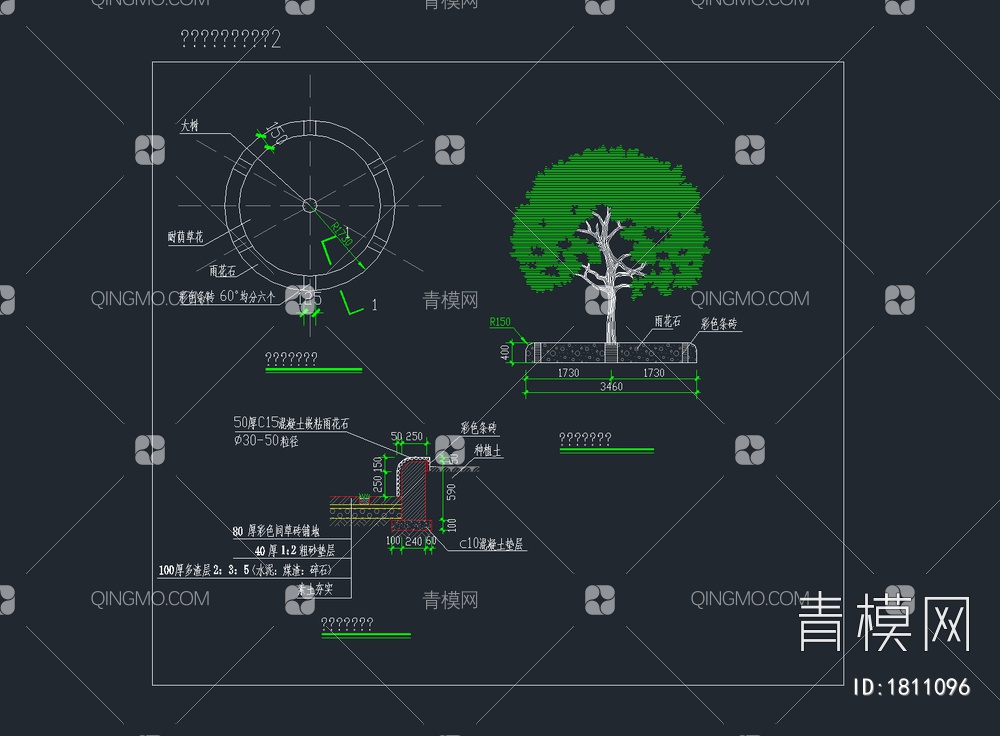 168套花坛花钵树池种植池CAD施工图【ID:1811096】