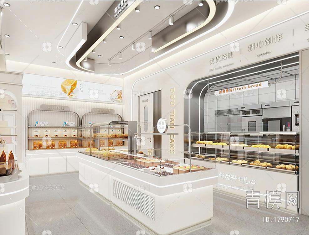 烘焙蛋糕店3D模型下载【ID:1790717】
