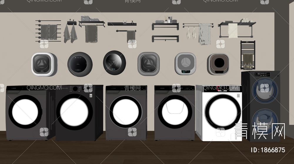 洗衣机组合SU模型下载【ID:1866875】