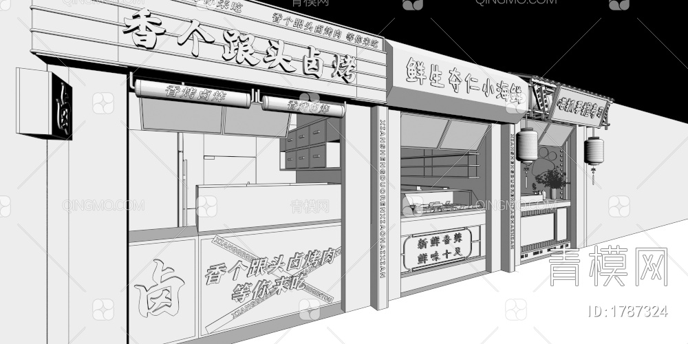 小吃店 牛杂店 海鲜店 寿司店 烤卤店3D模型下载【ID:1787324】