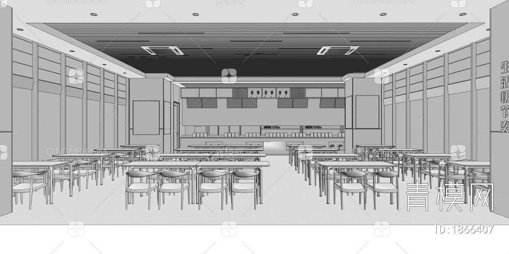 学校员工食堂3D模型下载【ID:1866407】