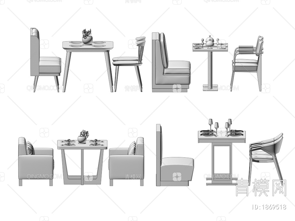 餐桌椅组合3D模型下载【ID:1869518】