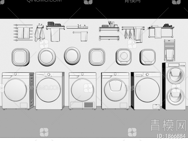 洗衣机组合3D模型下载【ID:1866884】