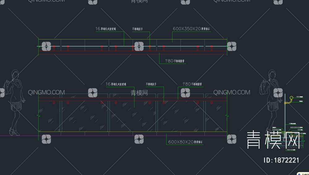 6套精品玻璃栏杆护栏CAD施工图【ID:1872221】