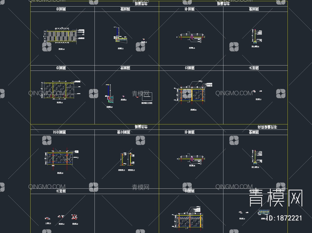 6套精品玻璃栏杆护栏CAD施工图【ID:1872221】