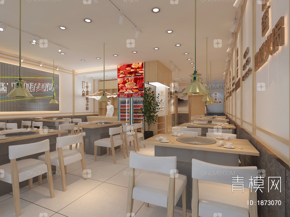 火锅店3D模型下载【ID:1873070】