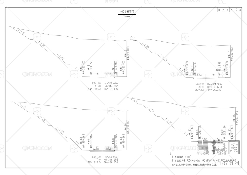 蔡家组团F标准分区中电光谷平场项目图纸【ID:1873121】