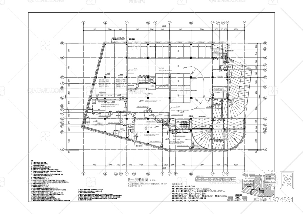 双福新区园区基础设施综合提升项目-百汇中心项目【ID:1874531】