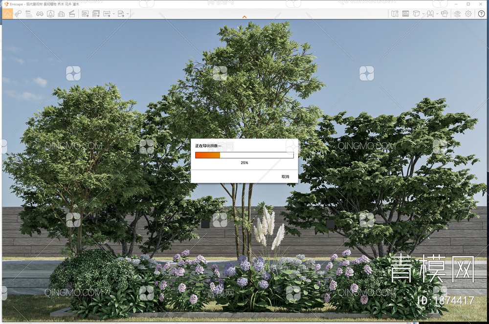 景观树SU模型下载【ID:1874417】