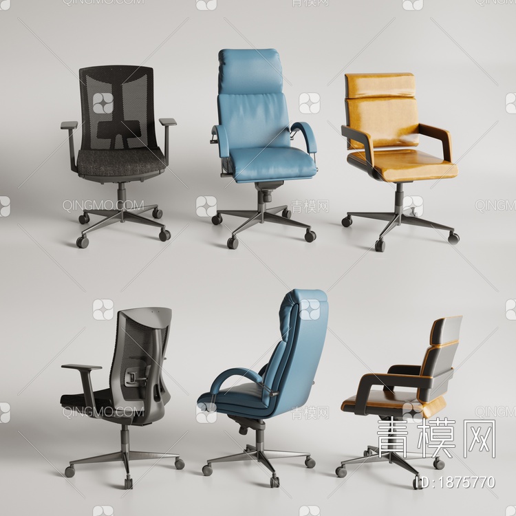 办公椅3D模型下载【ID:1875770】