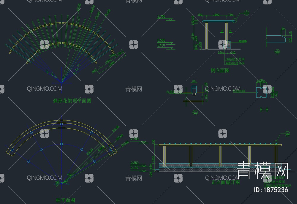 54套弧形廊架花架CAD施工图【ID:1875236】