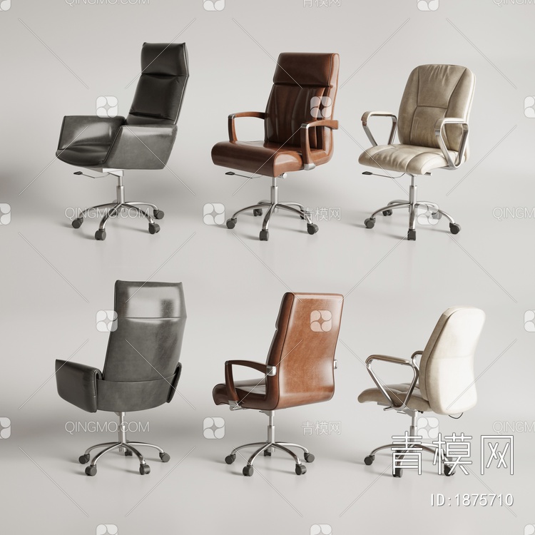 办公椅3D模型下载【ID:1875710】