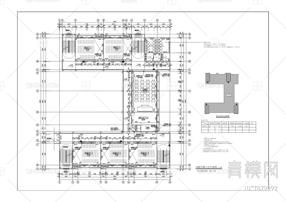 开州区石龙船小学新建项目【ID:1879292】