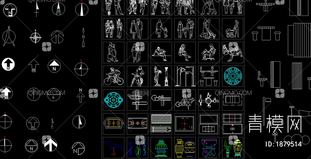 CAD立面人和指北针【ID:1879514】