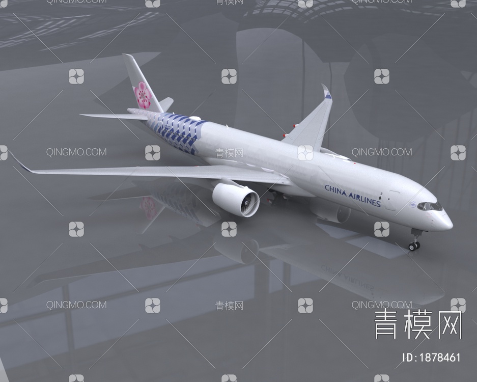 中华航空中華航空空客A350飞机3D模型下载【ID:1878461】