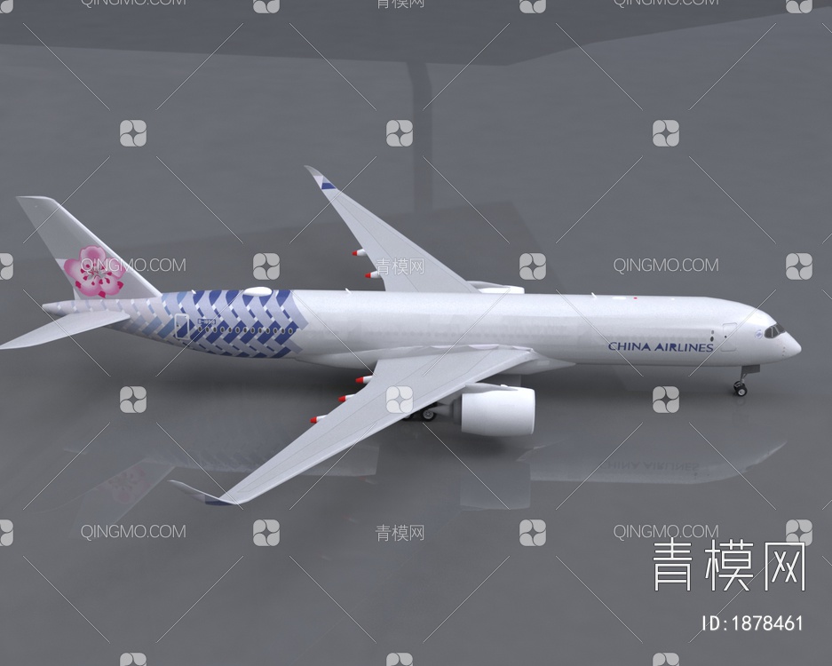中华航空中華航空空客A350飞机3D模型下载【ID:1878461】