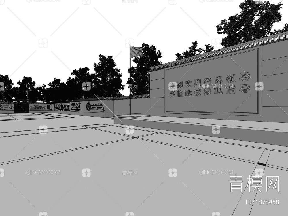 学校操场文化墙3D模型下载【ID:1878458】