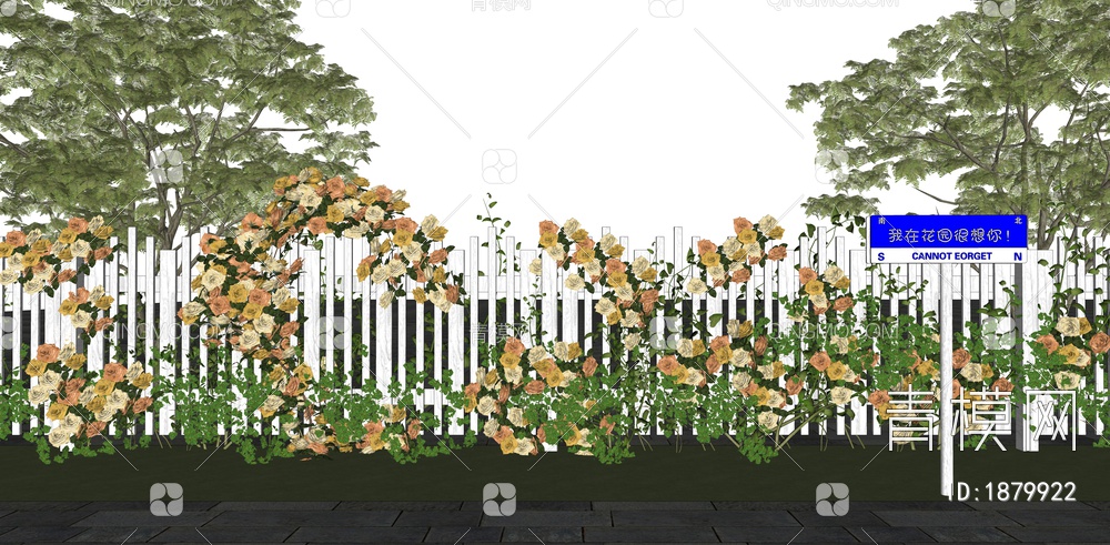 庭园玫瑰花墙SU模型下载【ID:1879922】