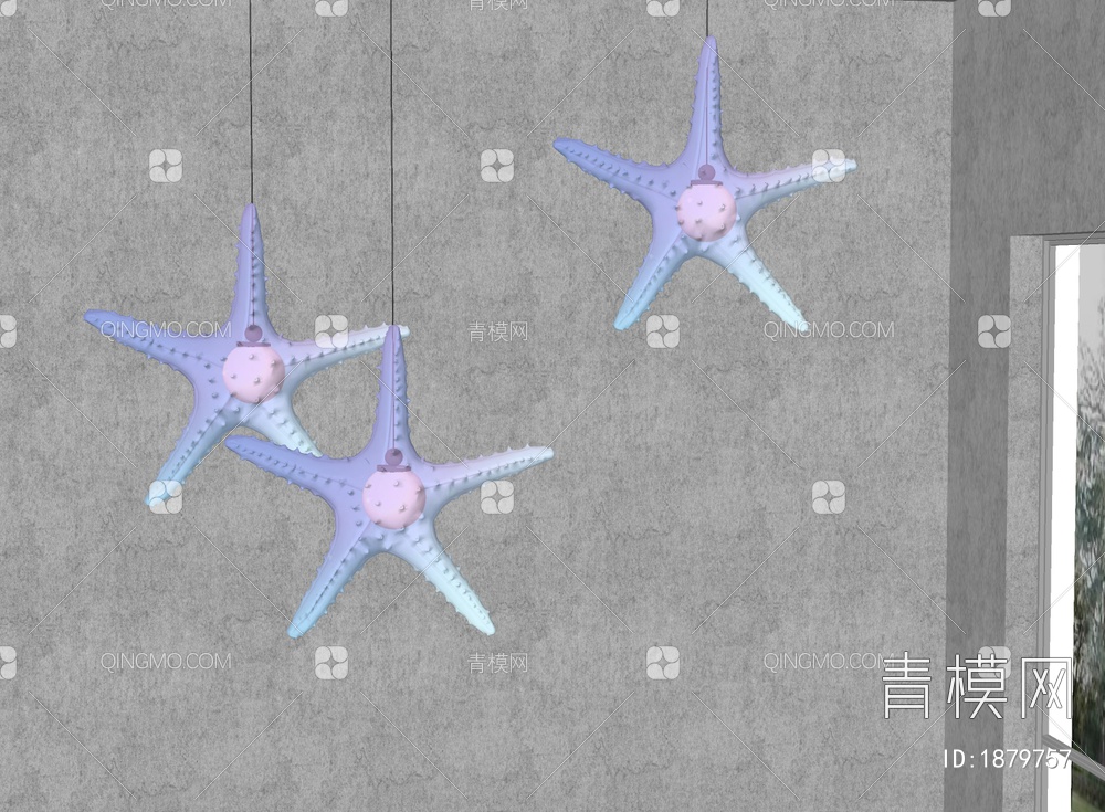 海星装饰吊灯SU模型下载【ID:1879757】