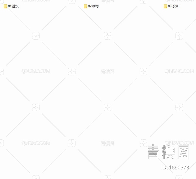 中心城区“两江四岸”水文监测9个站点修复提升工程施工【ID:1880978】