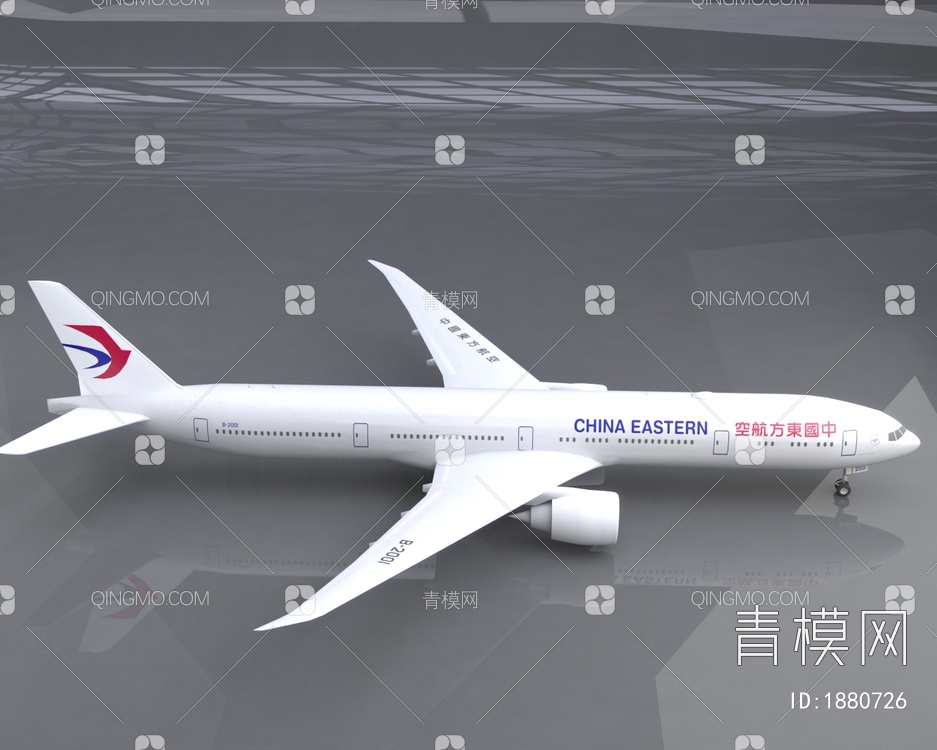 中国东方航空公司波音777客机飞机简配版3D模型下载【ID:1880726】