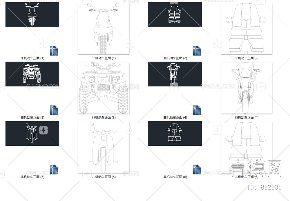 50款高质量摩托车电动车自行车CAD图纸【ID:1882836】