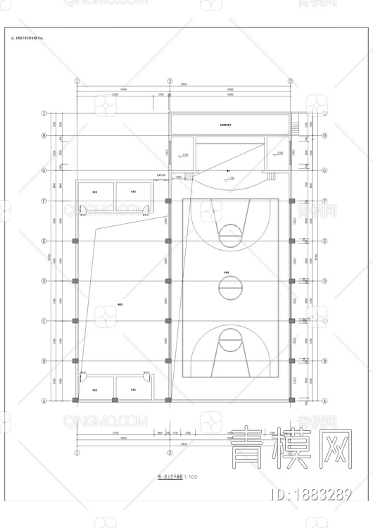 渝北实验小学改造工程施工图【ID:1883289】