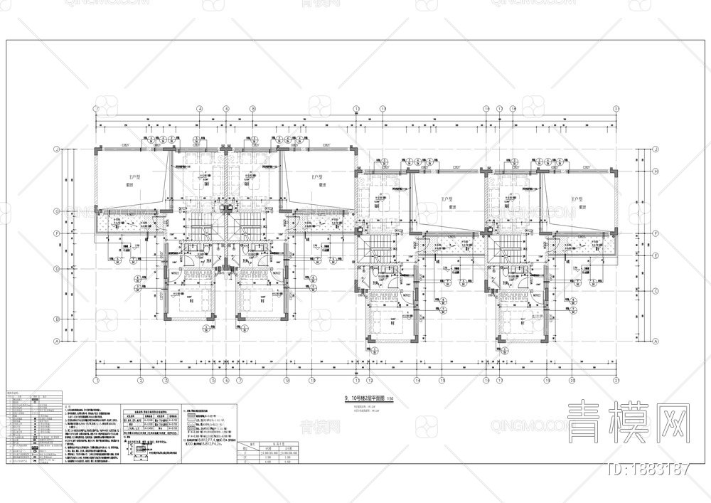 金融街•水土项目三个地块住宅楼全套施工图【ID:1883187】