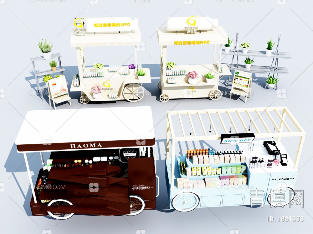 售货车3D模型下载【ID:1881533】