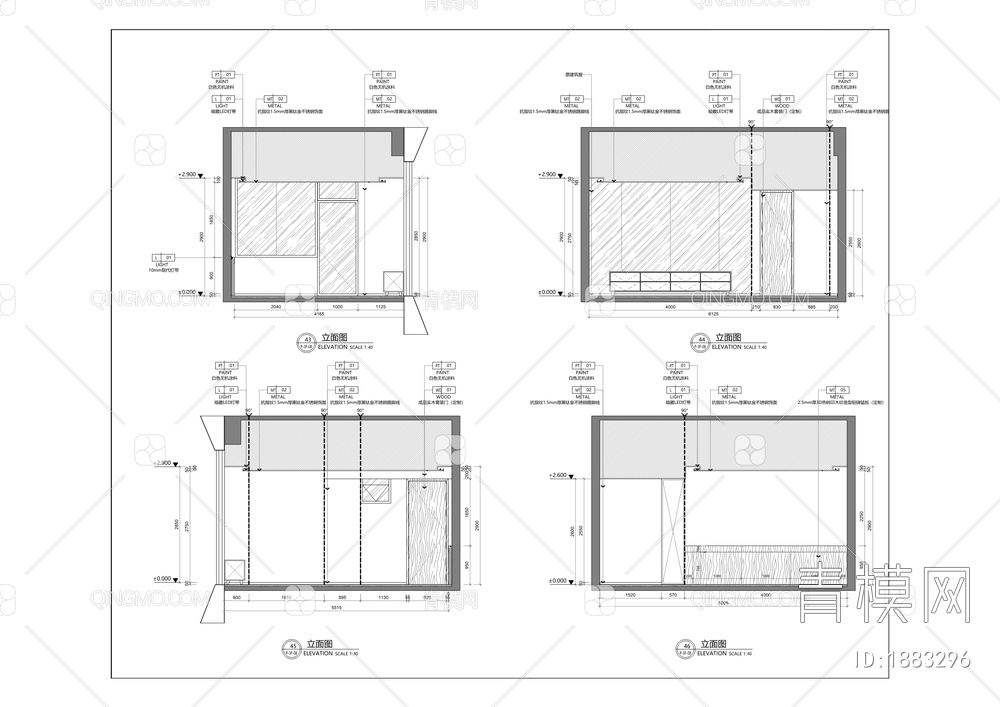 渝西水质检测及生产运营中心装饰装修工程【ID:1883296】