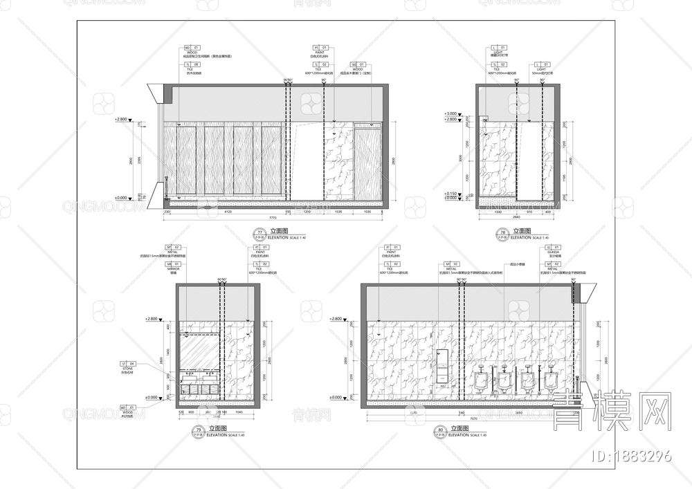 渝西水质检测及生产运营中心装饰装修工程【ID:1883296】