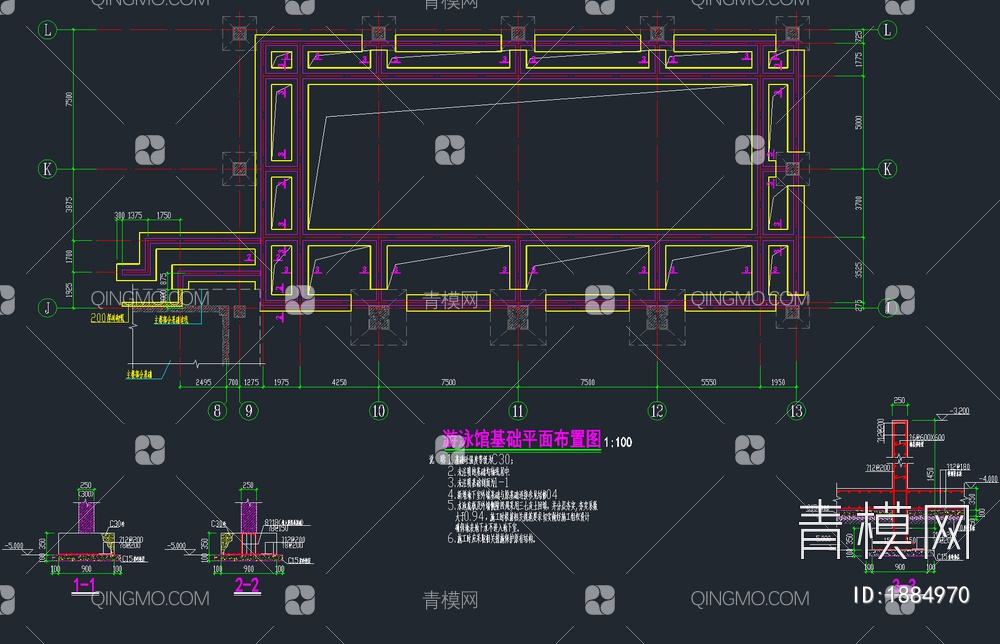 20套游泳池游泳馆CAD施工图【ID:1884970】