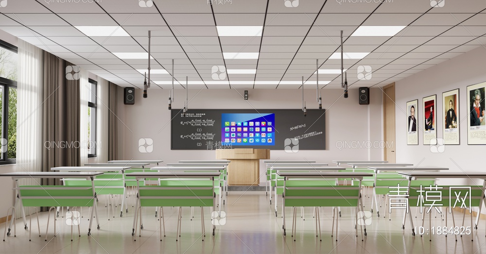 学校教室 黑板 讲台3D模型下载【ID:1884825】
