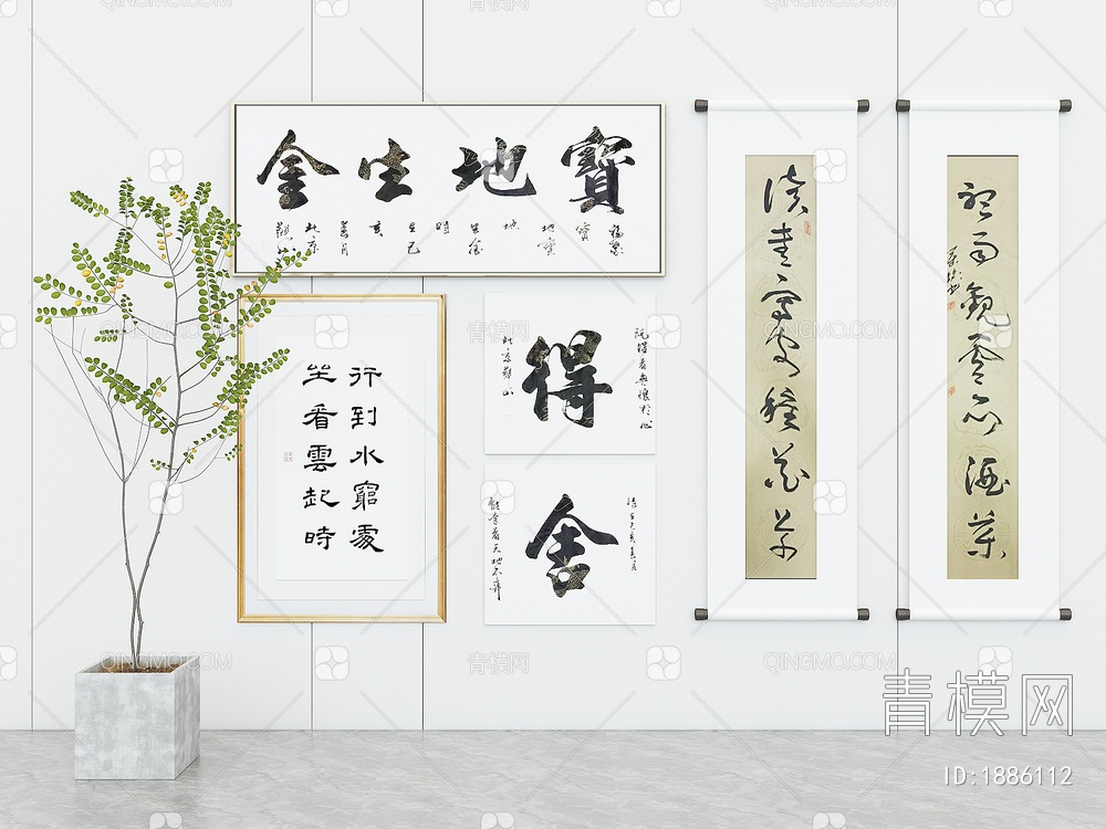 字画，墙面挂画，画卷，盆栽，盆景，绿植3D模型下载【ID:1886112】