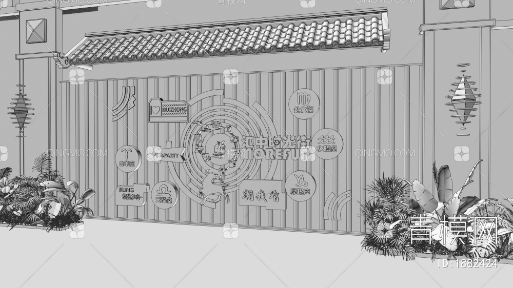 古镇朋克风商业街景墙3D模型下载【ID:1882424】